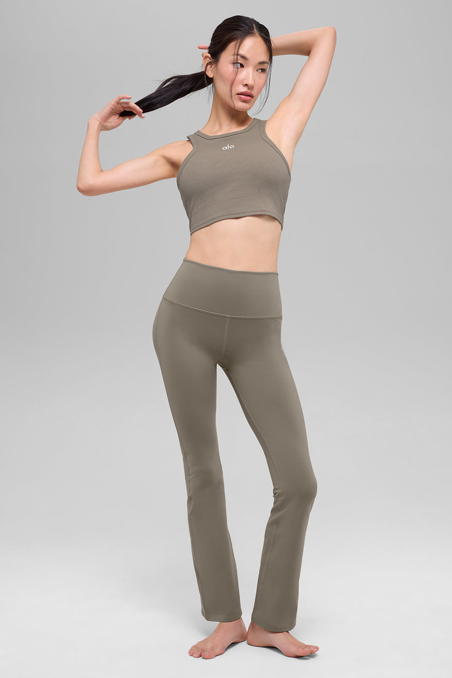 Airbrush Legging bootcut taille haute (court) - Light Cocoa